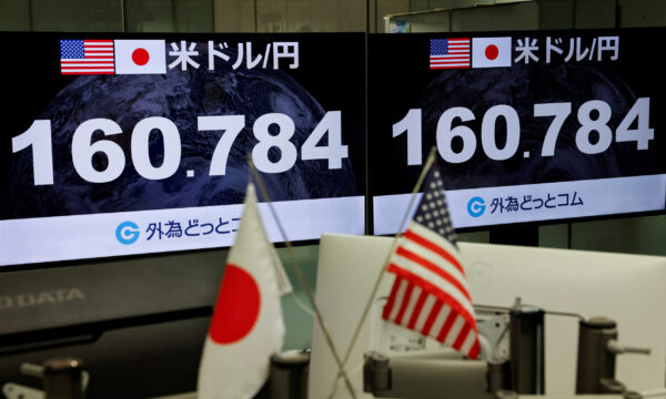 Japão pode ter vendido até US$ 59 bilhões em intervenção de compra de