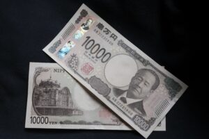Iene cai ao menor nível em quase 40 anos com tensão no Oriente Médio
