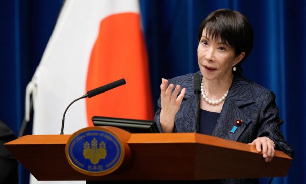 Japão recria serviço de inteligência abandonado após a 2ª Guerra