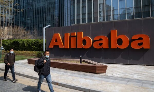 Alibaba quer ser mais agressiva para vencer a tecnologia CUDA, vista como o grande trunfo da Nvidia