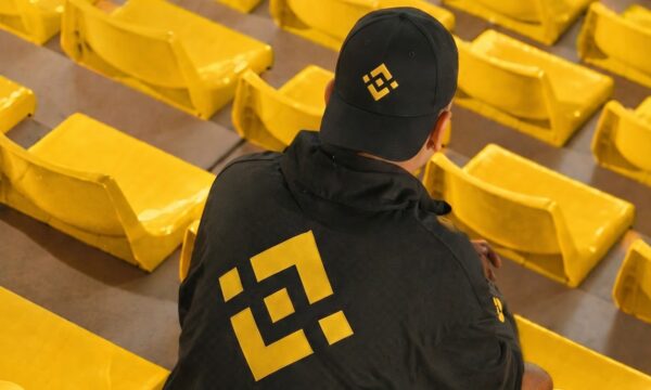 Binance adiciona três criptomoedas à sua lista de monitoramento