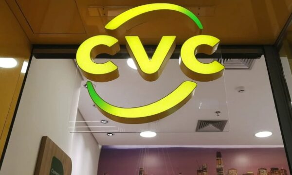 Itaú BBA encerra cobertura de CVC (CVCB3)