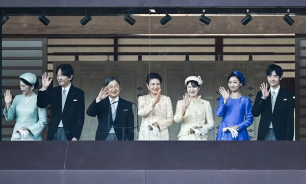 Japão revisa lei imperial após 79 anos, mas veta sucessão feminina