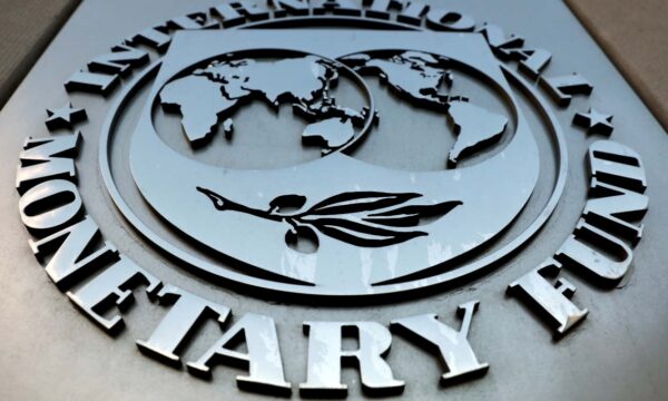 FMI defende política monetária flexível e dependente de dados no Brasi