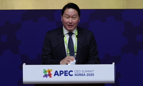 Divórcio do século na Coreia do Sul entra na reta final com disputa bilionária sobre fortuna impulsionada pela IA