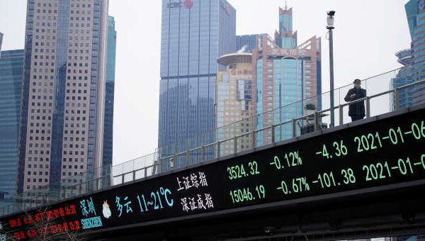 Bolsas da Ásia fecham em alta; Kospi e Nikkei se recuperam após quedas
