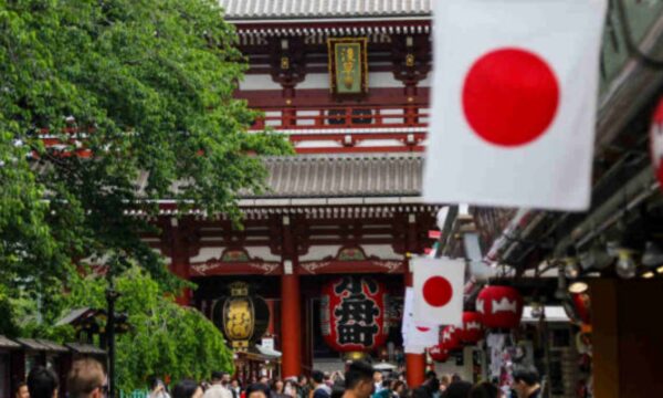 Japão: BoJ mantém taxa básica de juros em 1% ao ano