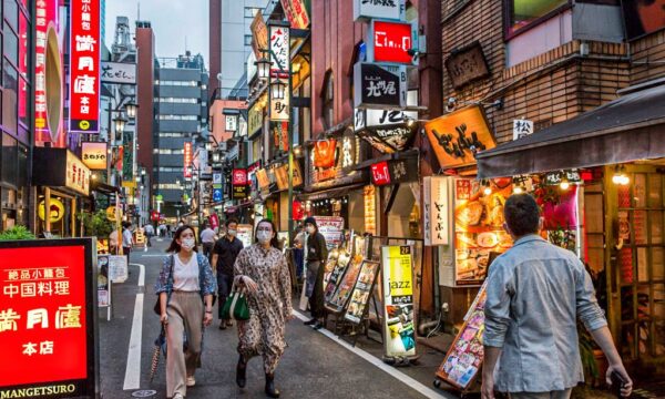 ‘Tinder’ do governo japonês resulta em 265 casamentos