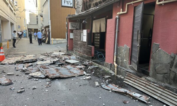 Japão registra 18 mortos após terremoto de magnitude 7,1; buscas conti