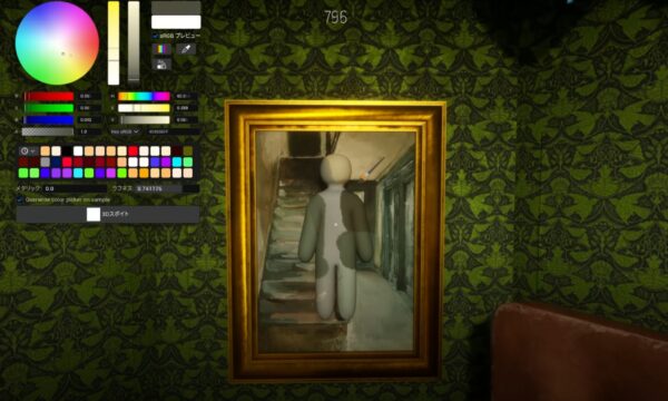 Pesquisador encontra malware em mapas do jogo Meccha Chamaleon na Steam
