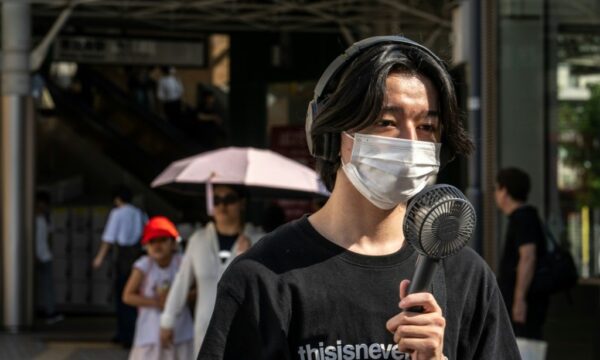 Onda de calor no Japão entra no quinto dia com temperaturas acima de 40°C