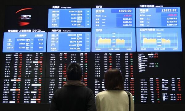 Corretoras on-line do Japão vão oferecer negociação de ações americanas durante o dia