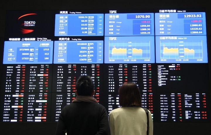 Corretoras on-line do Japão vão oferecer negociação de ações americanas durante o dia