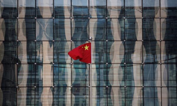 China: PBoC mantém principais taxas de juros inalteradas pela 15ª vez