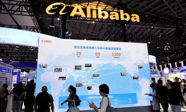 Alibaba lança oferta de ações de US$ 10 bi em Hong Kong para financiar
