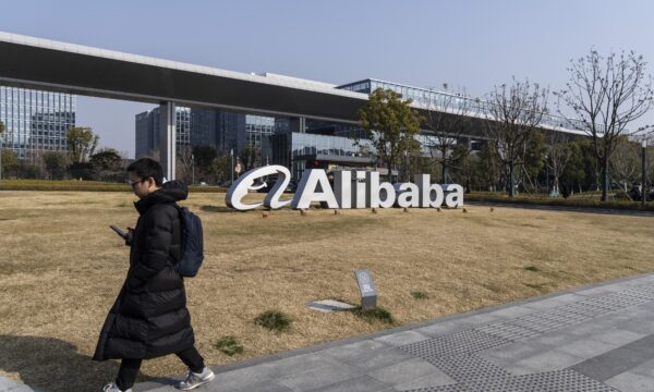 Alibaba captará US$ 10 bilhões com novas ações em Hong Kong para financiar IA