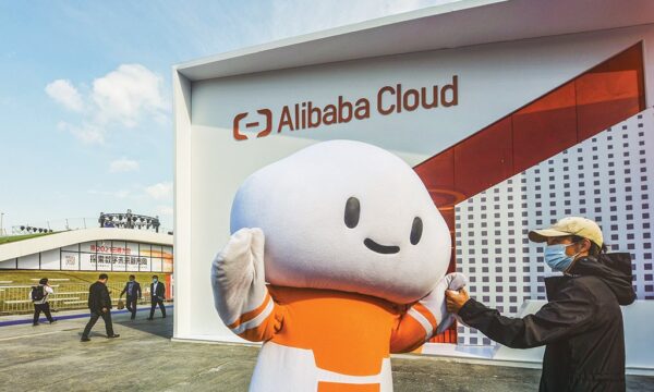 Alibaba Cloud lança data centers de nuvem no Brasil com foco em IA