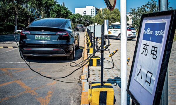 Carros eletrificados chegam a 23,3% do mercado; saiba quais veículos e