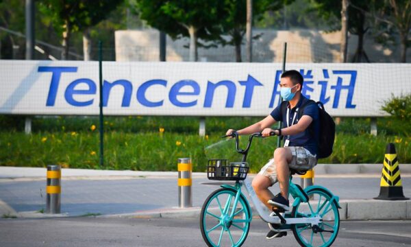 Tencent lança novo modelo e diz superar Z.ai e Moonshot