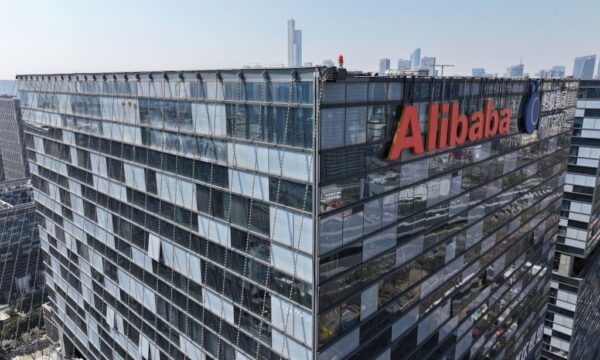 Alibaba negocia divisão de games por US$ 1,5 bilhão em guinada para IA