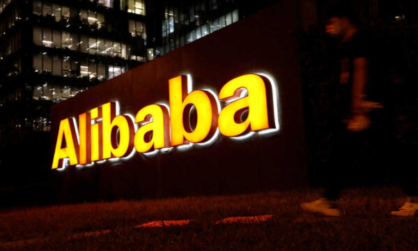 Alibaba conclui captação de US$ 10,2 bi para investimentos em IA
