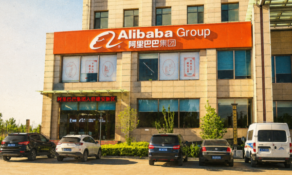 Alibaba capta US$ 10,2 bilhões para investir 100% em infraestrutura de