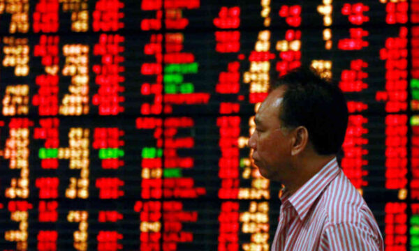 Bolsas da Ásia fecham sem direção única; Kospi e Nikkei sobem com tecn