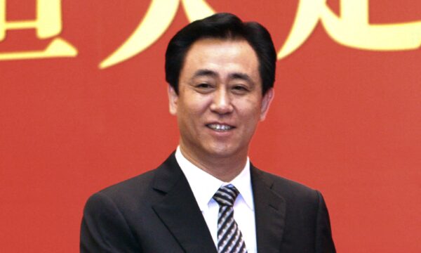 1.300 projetos, US$ 330 bi em dívidas: fundador da Evergrande é conden