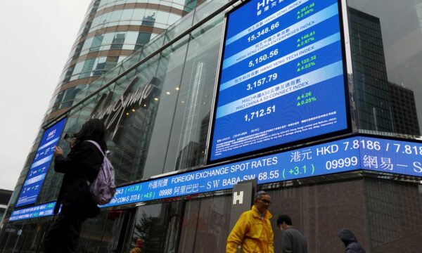 Bolsas da Ásia fecham majoritariamente em alta, lideradas por Seul