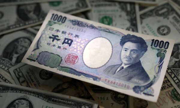 Japão pode não ter entrado no mercado cambial na segunda-feira apesar