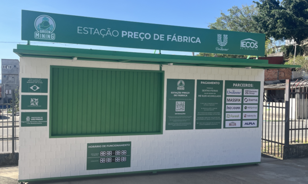 Zona Leste de São Paulo ganha primeira estação que paga por reciclávei