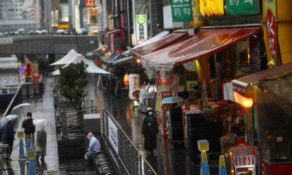 Crescimento do Japão no 2º trimestre fica abaixo do esperado por queda
