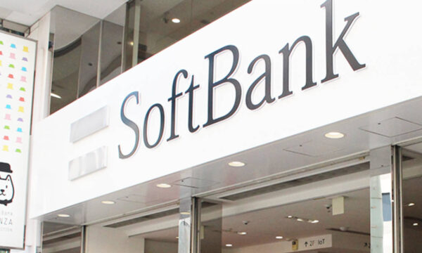 SoftBank planeja emissão recorde de títulos com aposta em inteligência