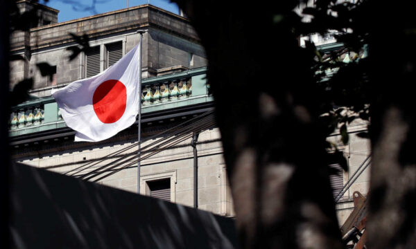 BoJ fecha semana de decisões de juros; veja a agenda desta sexta-feira (18)