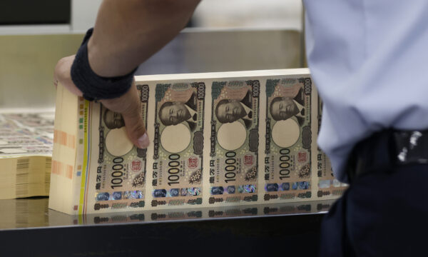 Japão: PIB cresce 0,4% no 2º tri ante trimestre anterior; preliminar era 0,5%