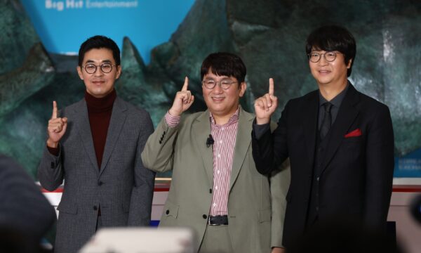 Quem é Bang Si-hyuk, bilionário por trás do BTS, investigado por fraud