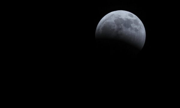 China doa à ONU amostras coletadas no lado oculto da Lua