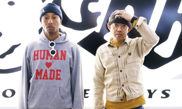 Human Made, marca de Pharrell Williams e NIGO, chega ao Brasil pela Me
