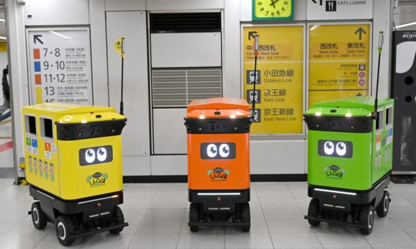 VÍDEO: Tóquio testa robôs coletores de lixo na estação de trem mais movimentada do mundo