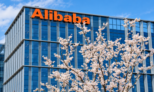 Os planos da Alibaba para virar a ‘Nvidia da China’ — e liderar a corr