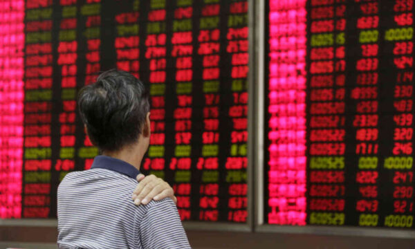 Bolsas da Ásia fecham em queda e Nikkei tomba 2,9% com fala de autorid