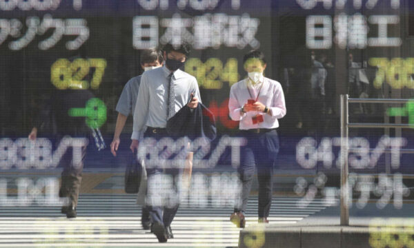 Bolsas da Ásia fecham sem rumo único e Nikkei tem nova baixa; Dynamic