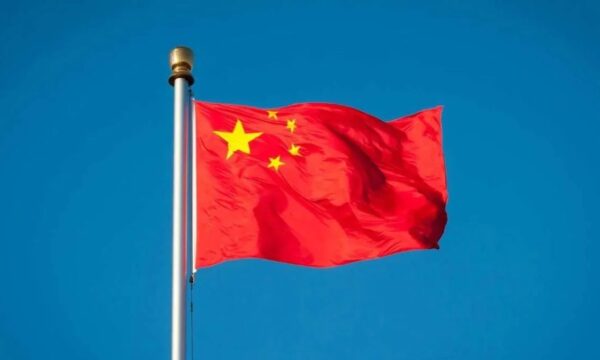 Na China, reservas cambiais sobem e compras de ouro crescem no ritmo mais forte em 3 anos