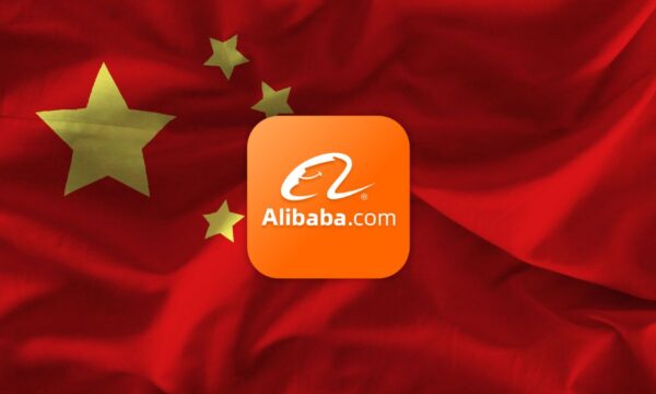 Alibaba intensifica aposta na IA com novo chip e modelo mais robusto;