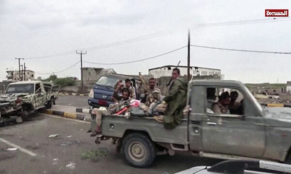 Forças do Iêmen dizem ter atacado houthis perto do Estreito de Bab el-Mandeb