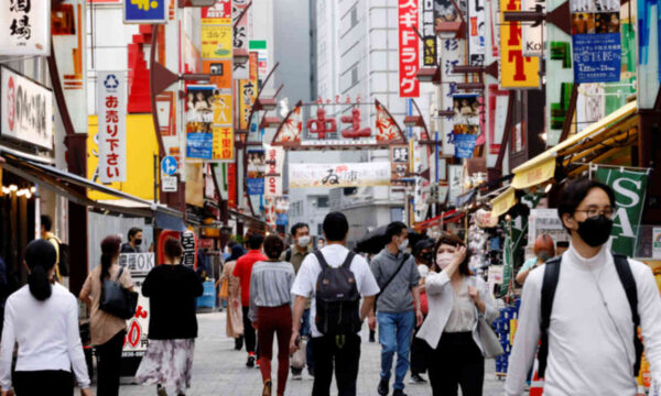 Núcleo da inflação no Japão se mantém perto da meta do BC