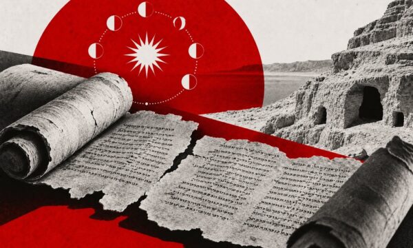 Calendário de 364 dias pode explicar mistério dos Manuscritos do Mar M