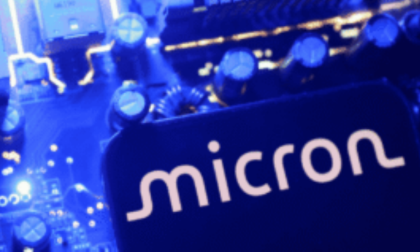 Fabricante de chips de memória divulgará balanço hoje e mercado aposta