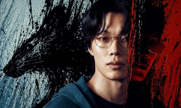 ‘O Rato’: qual lenda coreana inspirou a série de suspense da Netflix?