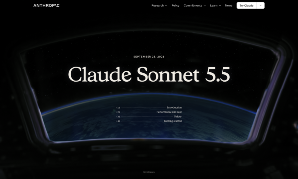 Anthropic lança Claude Sonnet 5.5, até 30% mais barato que a versão anterior